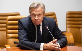 Пушков резко ответил на призыв депутата наказать Россию из-за Белоруссии