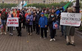 День 36-й: тысячи хабаровчан вновь вышли в поддержку Фургала