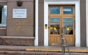 В Челябинске выберут глав трех районов