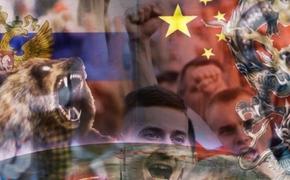 Протесты в Беларуси и позиция России: причем тут Китай?