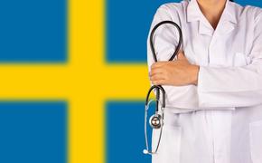 Швеция нашла способ реабилитироваться за «коронавирусные» провалы  