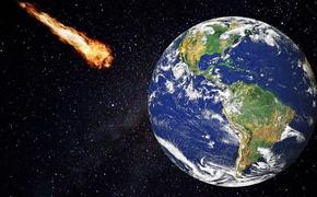 За день до всеобщих выборов в США к Земле приблизится астероид