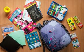 РМК вручила подарки будущим первоклассникам 