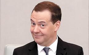 Куда готовится Медведев?