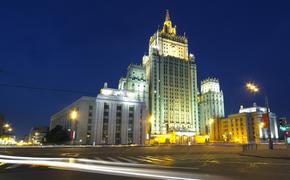 В МИДе России сомневаются в легитимности Координационного совета Белоруссии