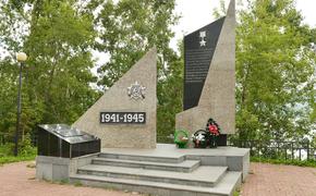 В Хабаровском крае открыли мемориал участнику обороны Сталинграда