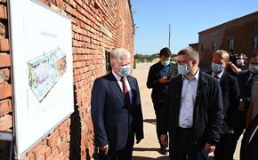 Алексей Текслер подвел итоги большой инспекции в Карталинском районе