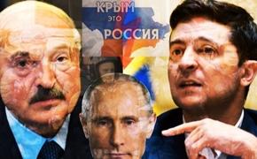 В ближайшее время Белоруссия признает Крым российским?