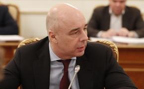 Силуанов подтвердил запрос Минска о рефинансировании долга 