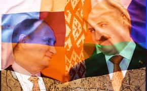 «Отечество от Бреста до Владивостока». Вопрос о Союзе России и Беларуси может решиться в ближайшие дни