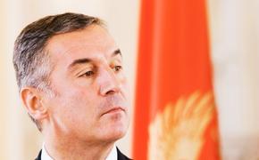 Падение «князя» Мило. 30-летний режим Джукановича в Черногории может обрушиться в любой момент
