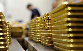 Есть идея: Латвия «нашла» способ потребовать у России вернуть золото