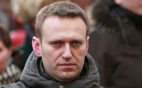 В ГД объяснили, как в России воспримут ухудшение состояния Навального
