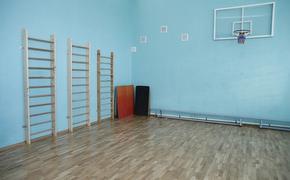 На Кубани отремонтировали 219 школьных спортзалов за пять лет