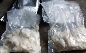 22 кг наркотиков изъяли у жителя Комсомольска-на-Амуре