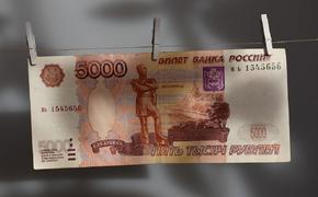 Эксперты говорят о возможном укреплении курса рубля к концу года