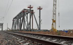 Жд мост через Волго-Донской канал сдадут в 2021 году