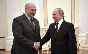 Стала известна предполагаемая дата переговоров Путина с Лукашенко в Москве