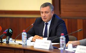 Губернатор  Иркутской области Игорь Кобзев рассказал о проблемах  Приангарья  и как их решает областная власть 