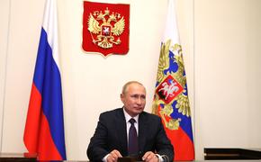 Песков сообщил о планах Путина провести в декабре большую пресс-конференцию в очном формате