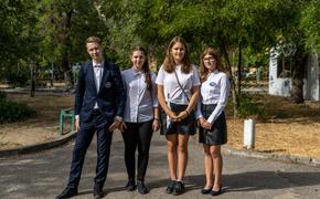 Девятиклассники из Волгограда получили главный приз всероссийского конкурса