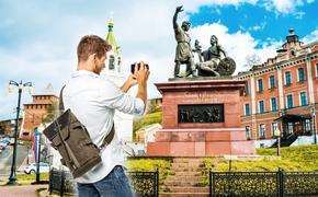Туризм может стать одной из приоритетных отраслей экономики Нижнего Новгорода