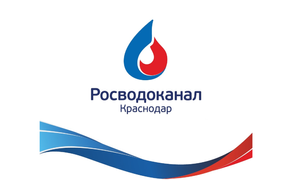 «Краснодар Водоканал» заменил водопровод в центре города