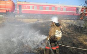Пожарные поезда Приволжской железной дороги  14 раз тушили  природные пожары летом 2020 года