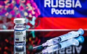 Первую партию вакцины от коронавируса «Спутник V» направили в регионы