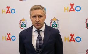 Юрий Бездудный вступил в должность губернатора Ненецкого автономного округа 
