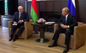 Песков заявил, что в Кремле Лукашенко считают легитимным президентом