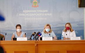 На Кубани началась прививочная кампания от гриппа