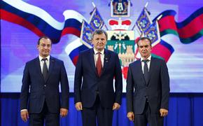 Губернатор Кубани вручил государственные награды выдающимся жителям края
