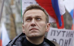 Нерасследованное дело Навального: исход для Запада и России не очевиден