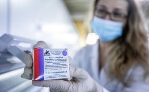 В Челябинскую область поступила вакцина от коронавируса