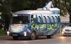 Хабаровские протестующие направили первую жалобу в ЕСПЧ