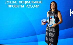 Уральская спартакиада получила приз за лучшую инициативу