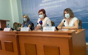 Замглавы Минздрава Кубани Валентина Игнатенко: риски при лечении можно снизить