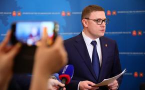 Алексей Текслер отчитал глав районов за холодные батареи в соцучреждениях  