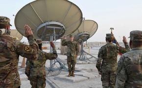 На базу в Катаре прибыли первые 20 офицеров нового рода войск США 