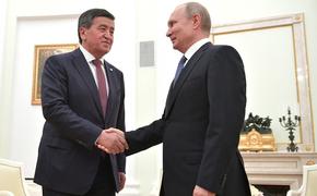 Путин встретится с президентом Киргизии 28 сентября в Сочи
