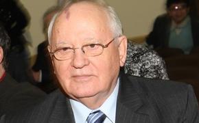 Михаил Горбачев прокомментировал обострение ситуации в Нагорном Карабахе
