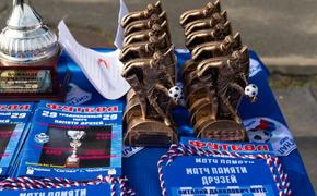 В Челябинске состоялся «Матч памяти друзей»