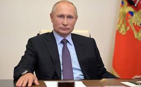 Президент России поручил проработать проекты дорог на Кубани