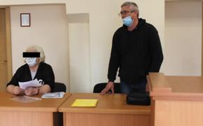 Экс-росгвардеец в Хабаровском крае получил 1,5 млн рублей незаконных выплат