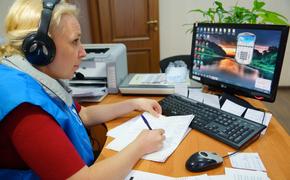 В России будет создана цифровая платформа для работодателей и соискателей