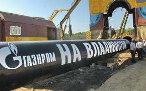 Дальневосточный газопровод через Хабаровск расширят в 2021 году