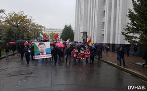 В Хабаровске состоялся юбилейный 85-й  митинг в поддержку арестованного бывшего губернатора Хабаровского края