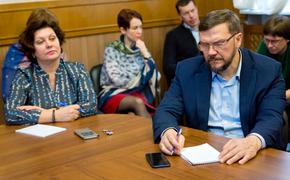 Представитель «Деловой России» отметил важность инициатив Алексея Текслера