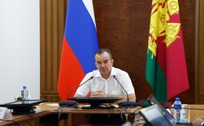 Губернатор Кубани о чиновниках: Не понимаю тех, кто тихо сидит в своих кабинетах
